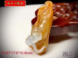 黄翡一品清莲挂件